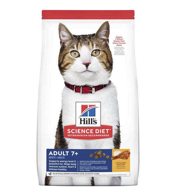 Hill's® Science Diet® Adult +7 1.8kg